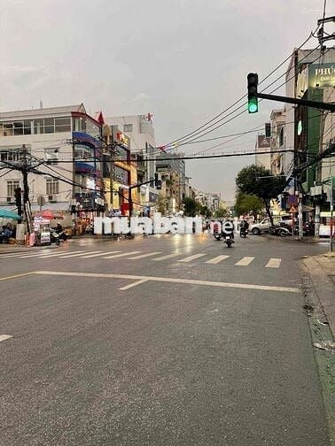 240Tr/m2 Nhà 4 Tầng Mặt tiền Phan Đăng Lưu|5x29|Pháp lý chuẩn