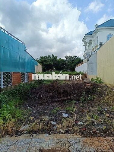 Lô Biệt thự VIP ngay Trung tâm Hành Chính TX Phước Long - Bình Phước