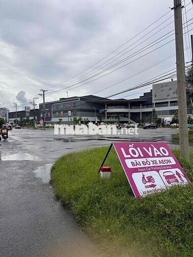 ĐẤT ODT CÁCH AEON TÂN AN 3km MỚI CẠNH TRUNG TÂM HÀNH CHÍNH mới