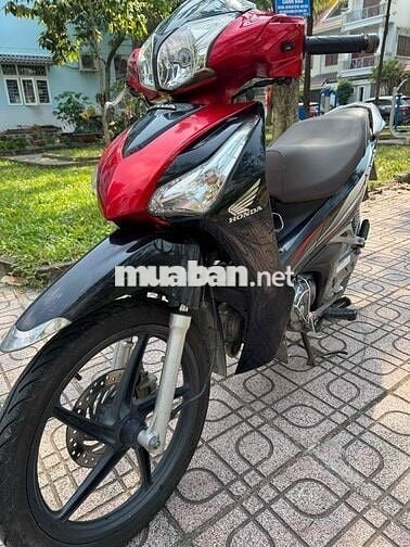 Honda Future 125 1016 Bs Lâm Đồng