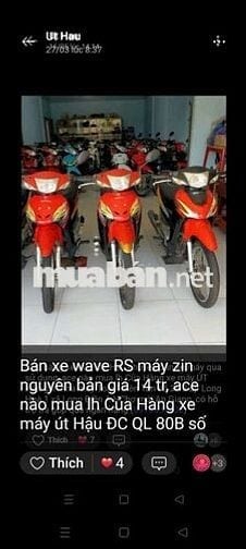 Xe wave rs ĐK 07 máy zin giá 15 tr