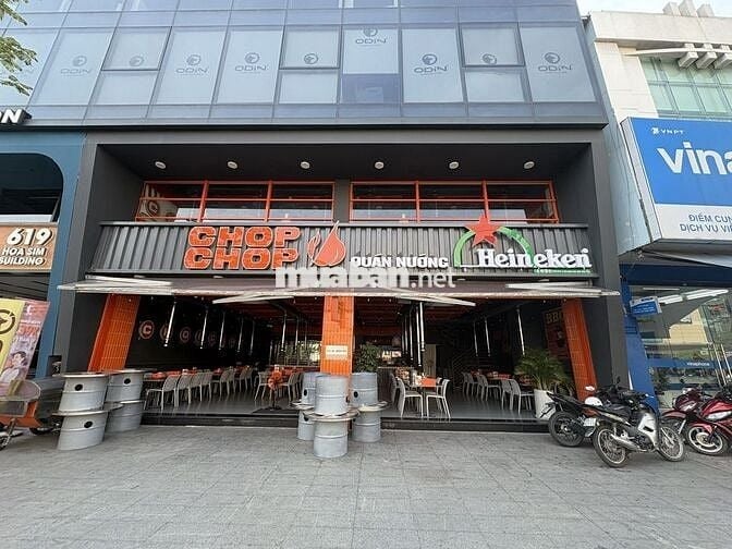 ✨ MẶT BẰNG 300M² NGAY LOTTE MART Q7 - NGUYỄN THỊ THẬP, VỊ TRÍ ĐẮC ĐỊA