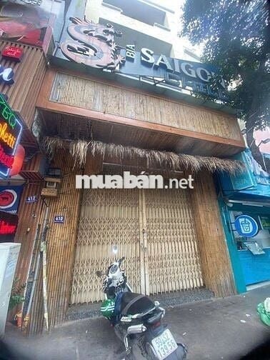 🌈 MT Phan Xích Long Khu F&B Phú Nhuận Ngang 5m Dài 10m – Trệt 2 Lầu ✨