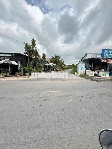 ĐẤT KHU CÔNG NGHIỆP TRẢNG BÀNG - TÂY NINH