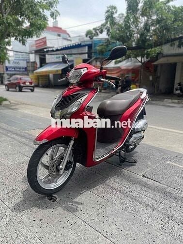 👉Vision dàn áo liền lạc, máy êm thì thầm