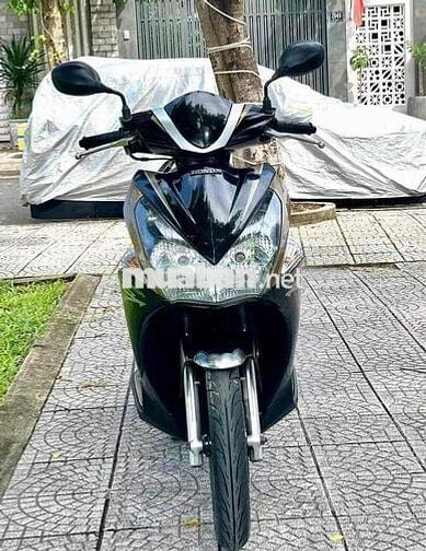 AB 2012 phun xăng biển số 43. Trả trước 0₫