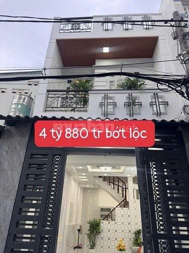 Bán nhà hẻm xe hơi 5m Lê Văn Quới, Bình Trị Đông A, Bình Tân