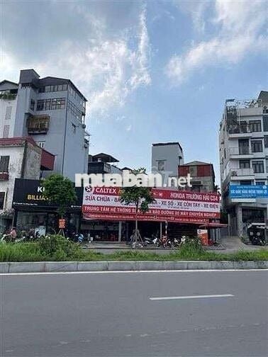 Bán lô đất mặt phố Nguyễn Gia Bồng – Ngọc Thụy
DT 50m²
Giá bán: 22.5