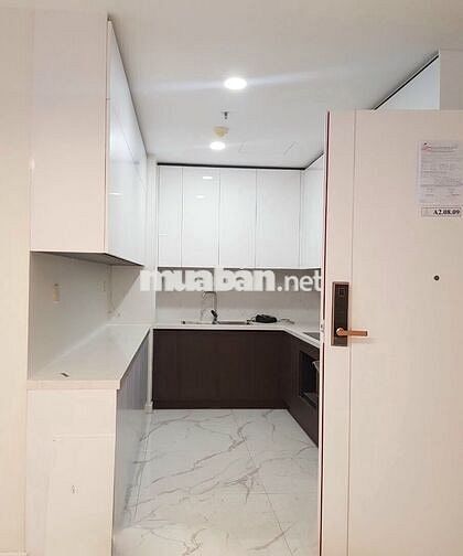 GẤP - BÁN NHANH CĂN SUNSHINE SKY CITY GIÁ 1.5 TỶ