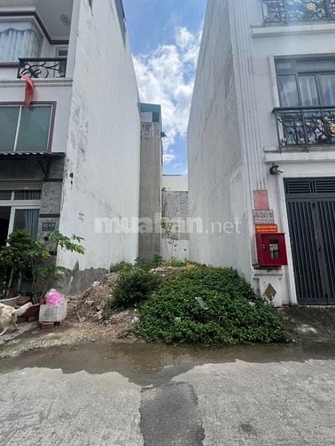 Chủ cần tiền bán gấp lô đất đường số 2 - trường thọ - thủ đức 
