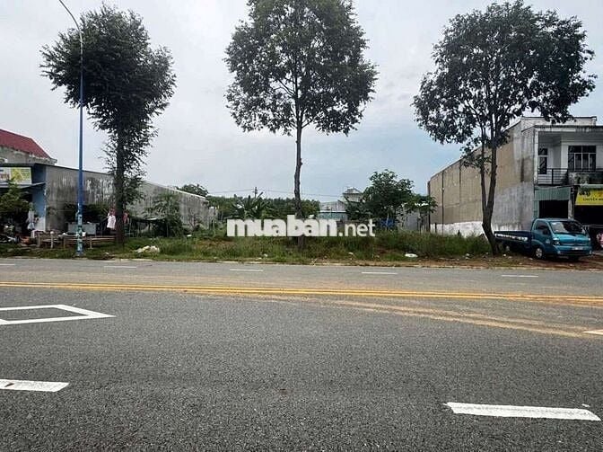 Làm ăn thua lỗ Chủ bán lại lô đất 150m2 Bến Cát MT kinh doanh. Sổ hồng