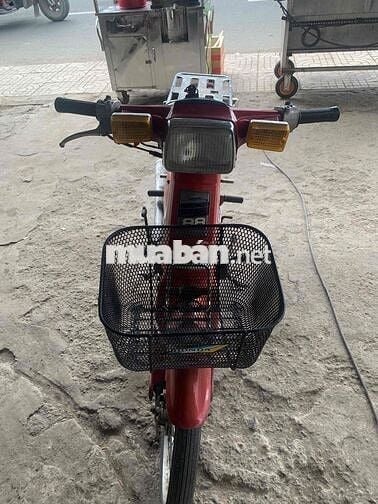 DH88 Nhà Dư Cần Bán