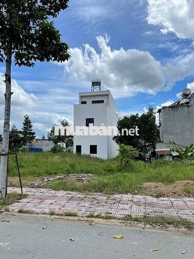 Lô Đất 150m² Siêu Đẹp – Gần Chợ Bàu Bàng, Giá 690Tr