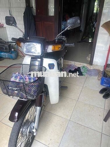 Honda Dream 2001 Nâu trắng