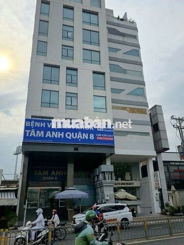 Quận 8 gần Parc Mall, 3 tầng 3pn, 4x14, sát vách Q1, 6 tỷ