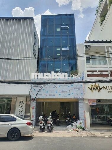 SIÊU PHẨM SIÊU RẺ !! 33B Huỳnh Văn Bánh - DT 5x16M 4 tầng sàn suốt.