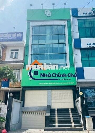 TÒA NHÀ ĐƯỜNG HOA LAN DIỆN TÍCH: 8X18M HẦM TRỆT 4 LẦU CHO THUÊ