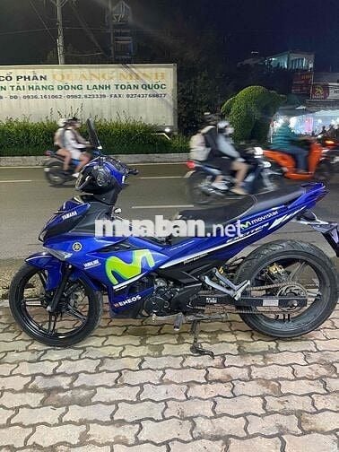 Exciter 150cc 2017 Movistar 2017 Chính chủ BS 84L1