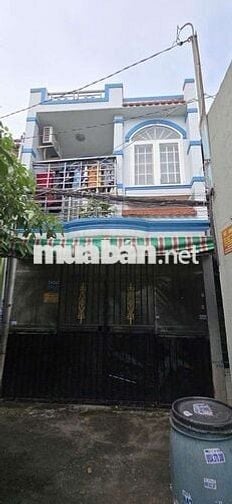 Nhà sổ hồng riêng mà giá như vi bằng, bao sang tên.