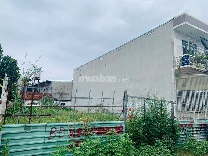 Chỉ 37 triệu / m2 còn bớt phù hợp cho anh chị đầu tư ,xây CHDV 