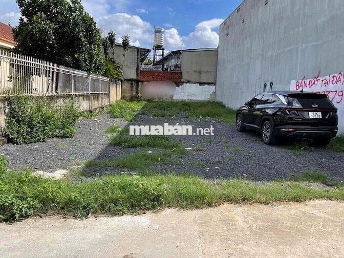 Giá Đầu tư CHỈ 37 TRIỆU/M² ĐẤT 242M2 LINH XUÂN- SÁT LÀNG ĐHQG