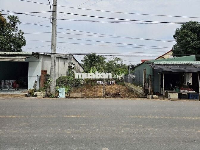 📞📞CHỦ KẸT TIỀN BÁN LỖ ĐẤT LỘC HƯNG TRẢNG BÀNG 340m2 750TR SHR CÓ THỔ