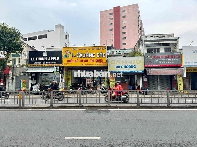 MẶT TIỀN NGUYỄN OANH- 120M2 (5,3x23 NỞ HẬU)- GẦN CẦU AN LỘC- NHỈNH 10T