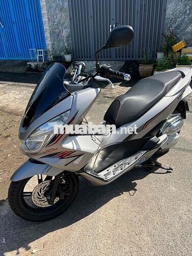 bán hoặc giao lưu