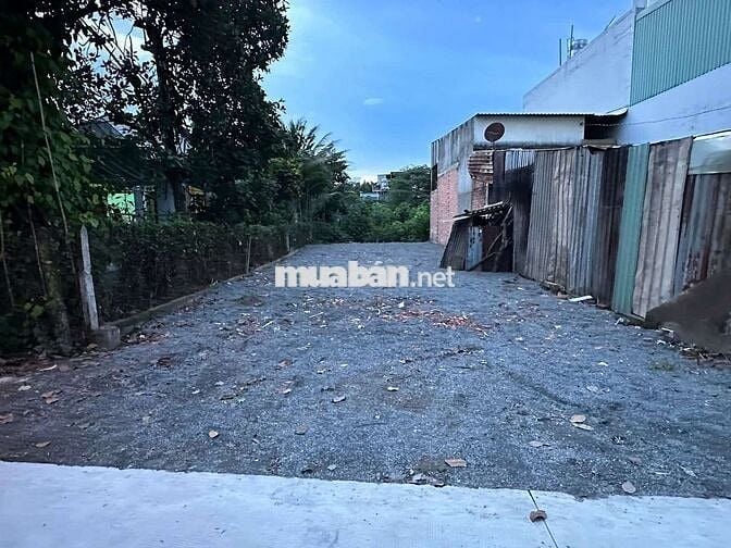 ❌ Bán Đất Phú Mỹ ngay gần Trường THCS
Phú Mỹ (  P Bình Dương Tp HCM)