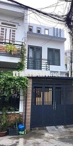 NHÀ 2 TẦNG HẺM XE HƠI QUẬN 7, KHU HIM LAM, 4,2x12M, HOÀNG TRỌNG MẬU