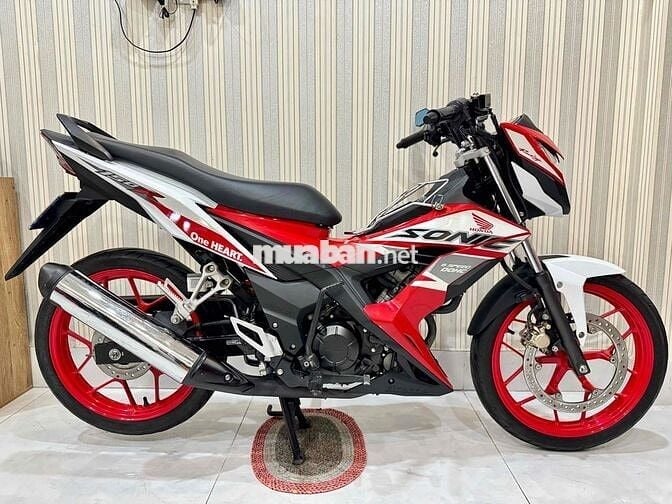 Sonic 2021 One heart