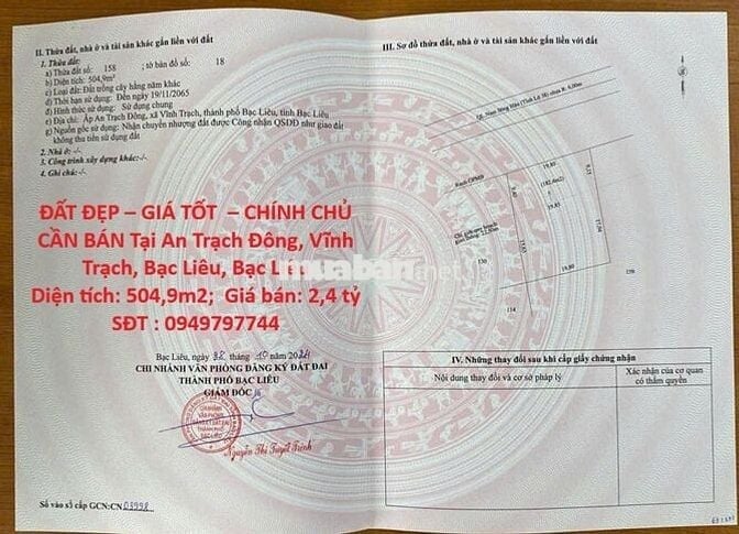 CHÍNH CHỦ CẦN BÁN Tại An Trạch Đông, Vĩnh Trạch, Bạc Liêu, Bạc Liêu