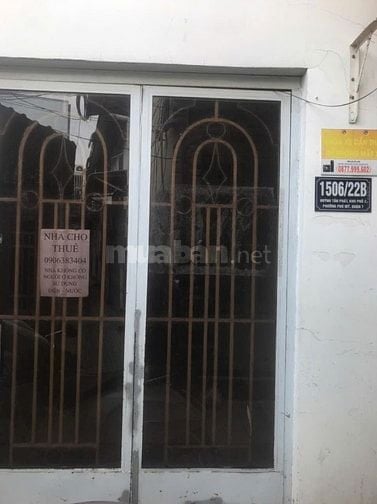 🍀🍀 Cho thuê nhà nguyên căn hẻm Huỳnh Tấn Phát - Quận 7