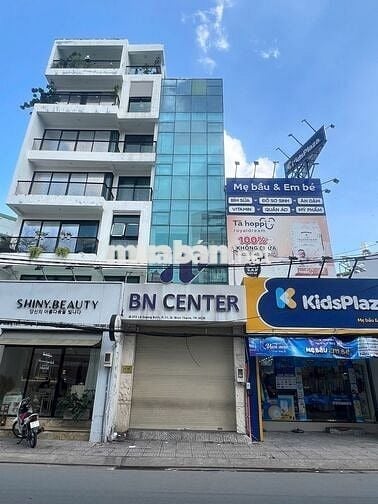 Cho Thuê Nhà Nguyên Căn Mặt Tiền 372 Lê Quang Định - Hầm 7 Tầng