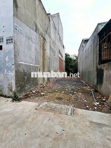 BÁN ĐẤT QUẬN 12 THẠNH XUÂN 25 - CÁCH UBND P.THỚI AN CHỈ VÀI BƯỚC