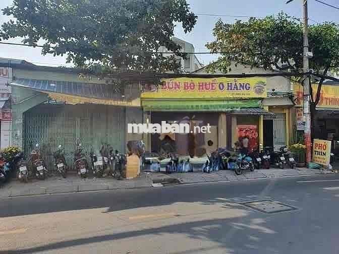 🔰MBKD MT Thoại Ngọc Hầu - dt 6x17m (100m2) - Cạnh Luỹ Bán Bích - KDTD