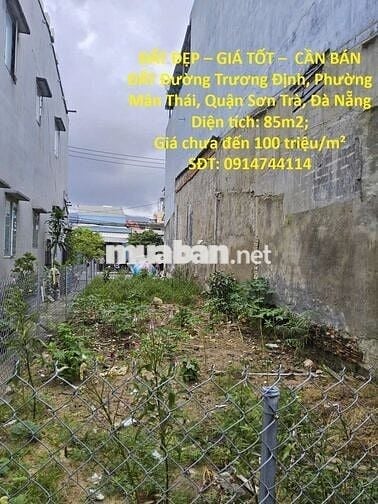 BÁN ĐẤT Đường Trương Định, Phường Mân Thái, Quận Sơn Trà, Đà Nẵng