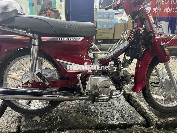 Honda Dream II Đỏ