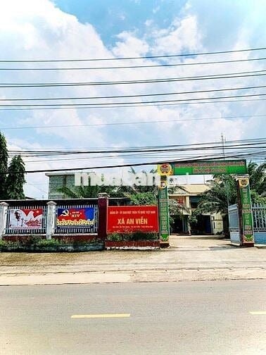 Xã Đồi 61 full thổ cư 130m2 sổ hồng riêng công chứng ngay