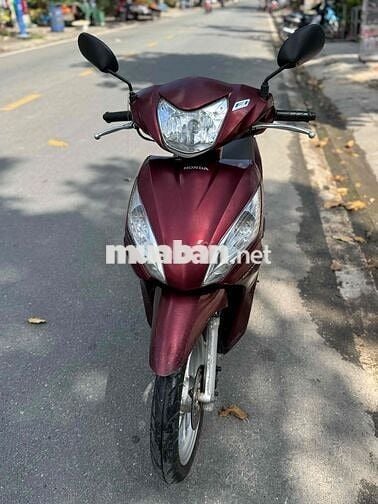 Vision 2014 mẫu nhỏ máy bao êm