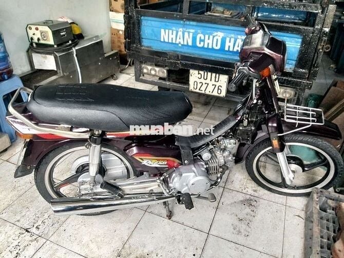 Honda Super Dream 2004 Nâu đỏ