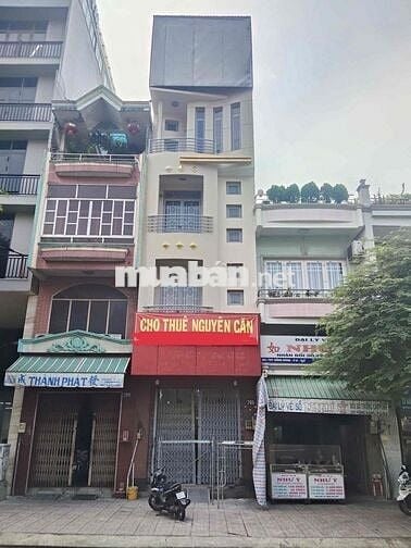 Mặt tiền kinh doanh đường Hồng Bàng 68m2, 1trệt 3 lầu