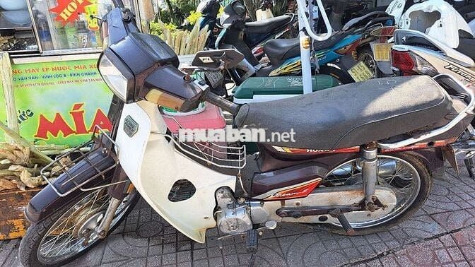Honda Dream Nâu Trắng Đã qua sử dụng