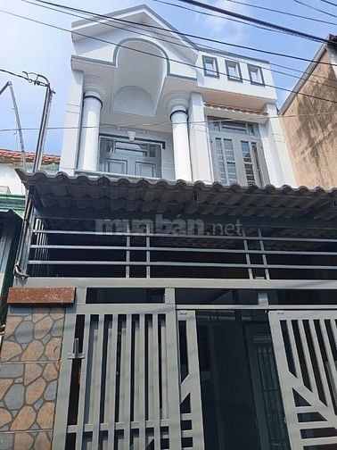 🌹🌹 SIÊU PHẨM TRUNG CHÁNH – BÀ ĐIỂM 🌹🌹 🏡 Nhà mới đẹp GIÁ 3.78TY