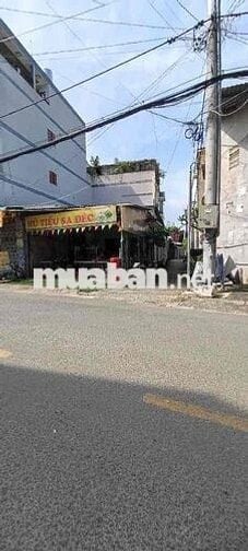 MT LÂM THỊ HỐ sát NGUYỄN THỊ BÚP - 5x25 Ngay HIỆP THÀNH CITY KD VÍP