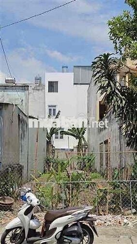 ĐẤT 162M2 - 5 X 33 - VUÔNG - BANK ĐỊNH GIÁ 9 TỶ - ĐANG VAY 6 TỶ - HẺM