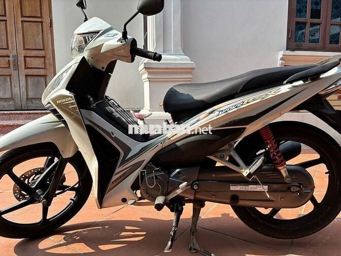 Honda Wave RSX 110Fi 2015 Trắng