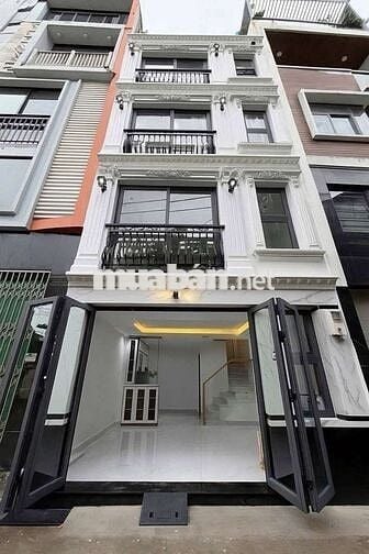 💥HIẾM HXT NGÔ ĐỨC KẾ P12 BT🏠DTSD 120M2 4 TẦNG ĐÚC NGANG 4.5M💰7.6 TỶ