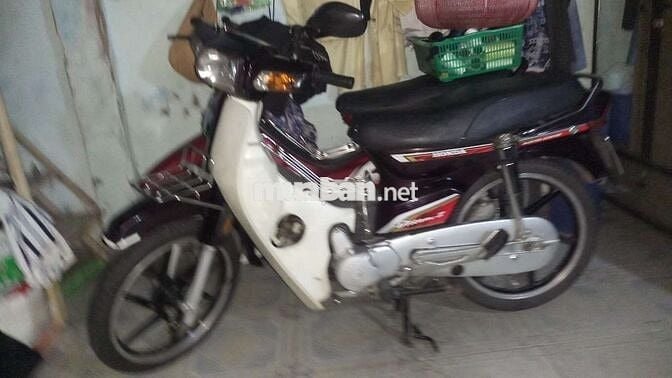 Honda Dream Nâu trắng Đã qua sử dụng