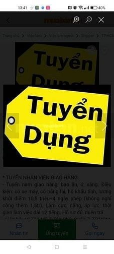 TUYỂN NHÂN VIÊN HÀNH CHÁNH DÂN SỰ 